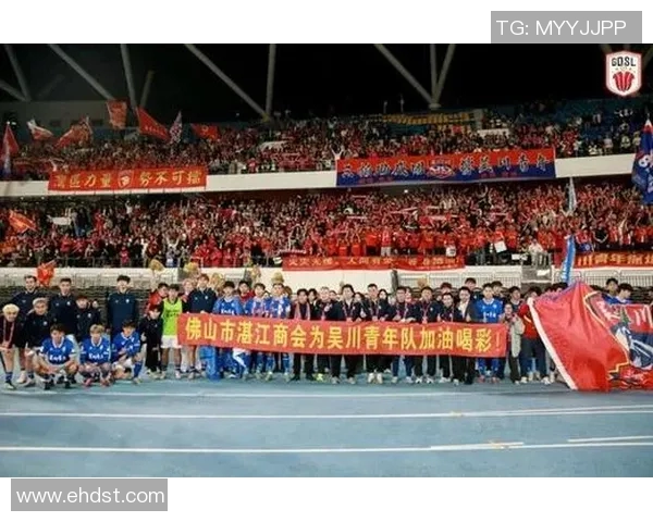 中甲德比对决激情四溢球迷热情助阵争夺荣耀之战